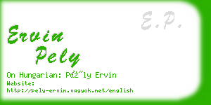 ervin pely business card